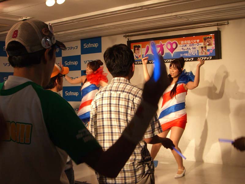 img0507142032.jpg