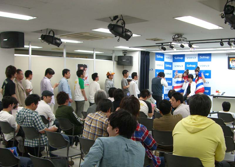 img0507142456.jpg